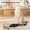MANWOGA Corrugated Cardboard Cat Scratcher
