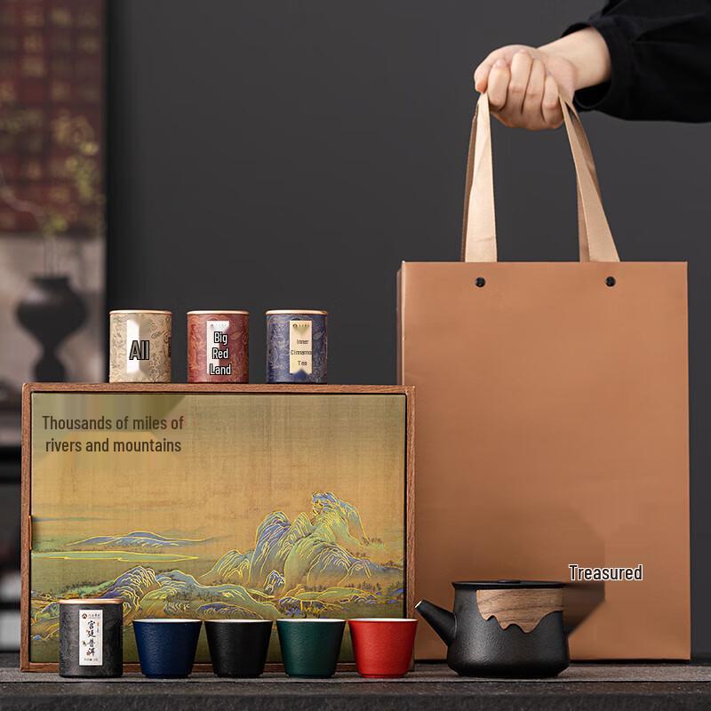 Chaxun Chinese Ceramic Tea Set with Drainage