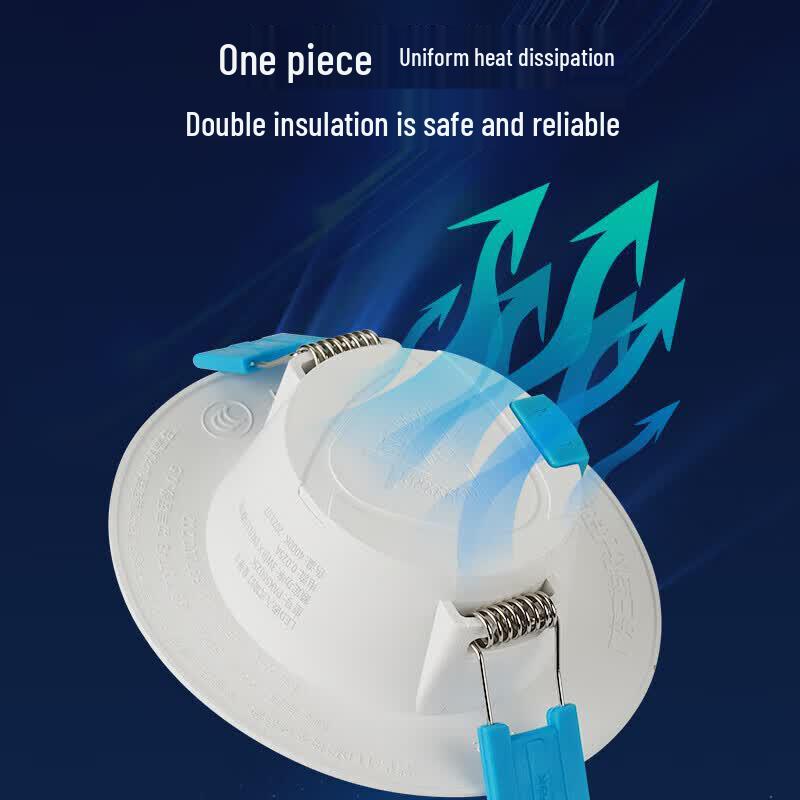 Sanxiong Aurora LED Recessed Downlight