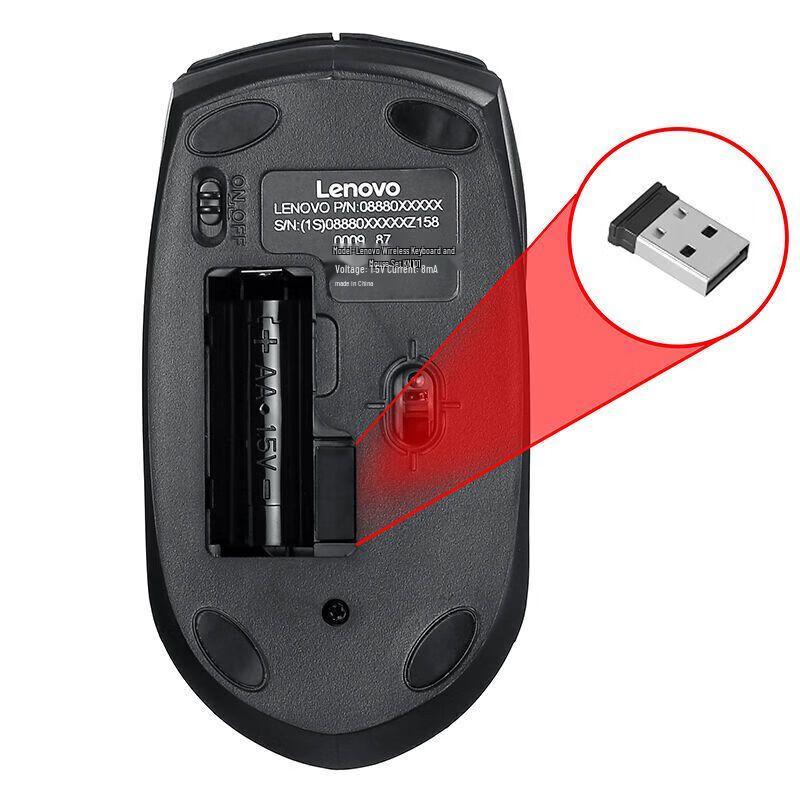 Lenovo KN101 Wireless Keyboard and Mouse Combo