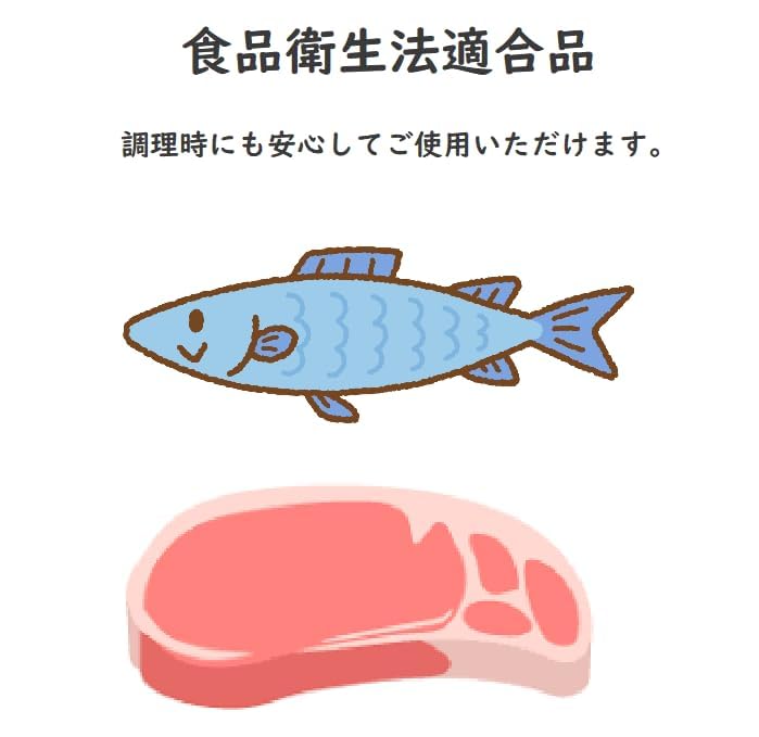 Nabis Nitrile L 1 Box General Medical Food Sanitation Act Compliant Gloves, Powderless, Size, (100 Pieces), Equipment, / 8-9956-11