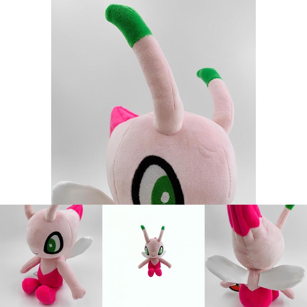 Plush Pokémon Celebi Toy Adorable Soft Gift For Kids Fans