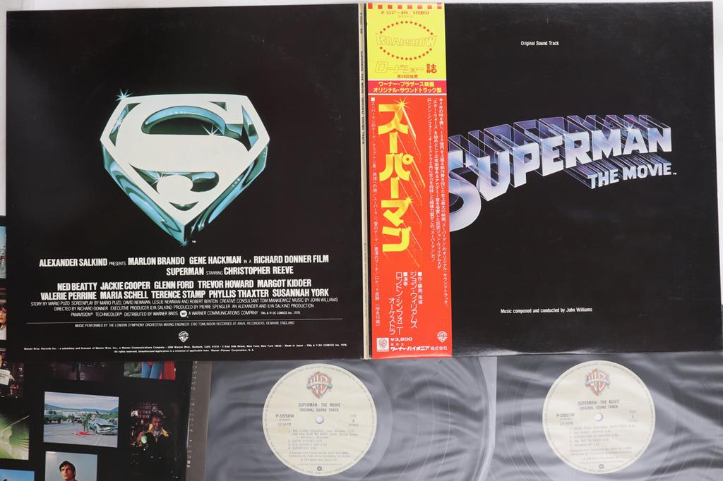 LP Record OST - Superman The Movie (Original Sound  P55578W WARNER BROS 1978 Japan Obi Soundtracks & Musicals Used