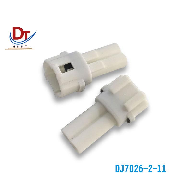 2-Pin Electronic Wiring Harness Connector with Plastic Sheath