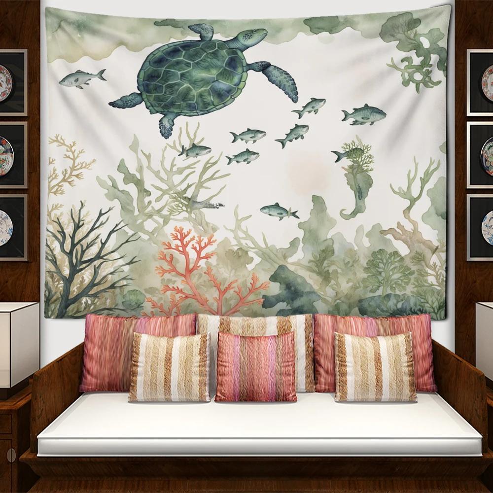 Green Turtle Small Fish Seaweed Tapestry Wall Hanging Natural Art Scenery Bohemian Dormitory Bedroom Home Decor