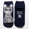 5PCS/set of Five Pairs of Cute and Comfortable Cartoon Cat Socks - Breathable and Sweat-absorbing Animal Pattern Casual Socks