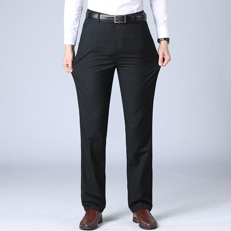 Yiliteng Men's Relaxed Fit Straight Leg Business Casual Pants