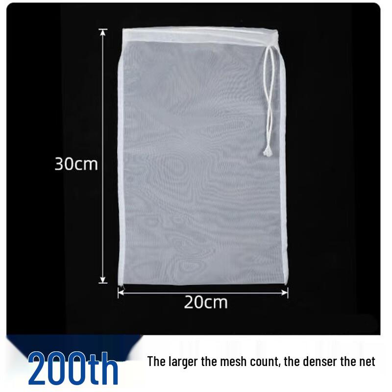 ShengbiLai Disposable Nylon Mesh Filter Bags