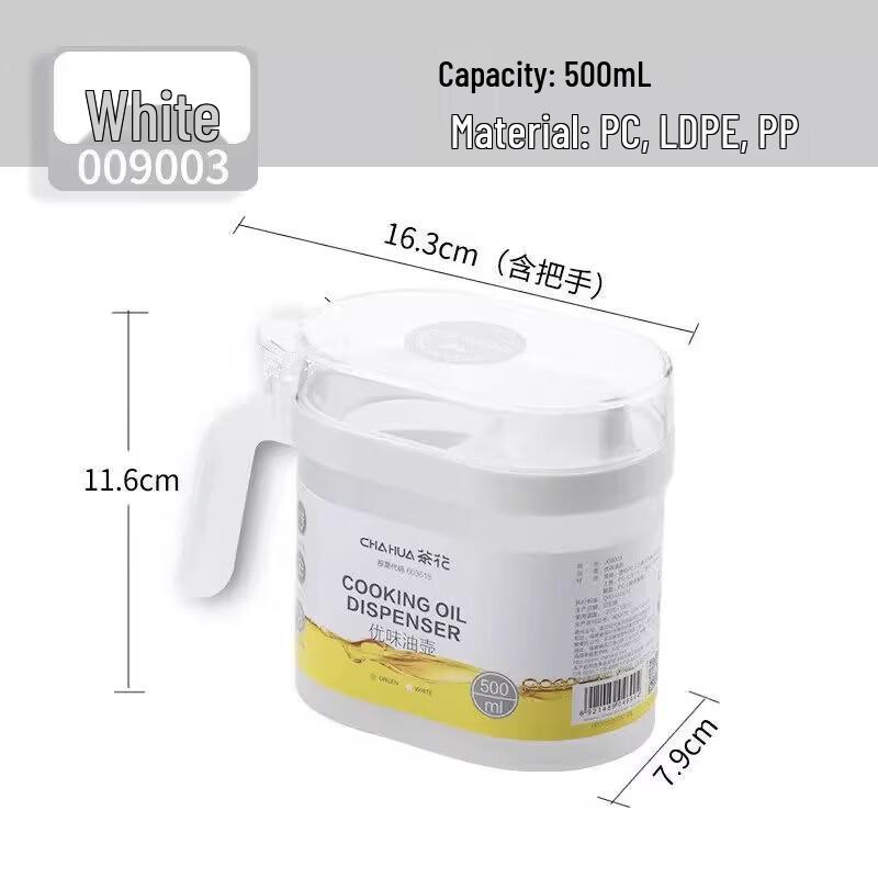Chahua Youwei Plastic Oil Dispenser