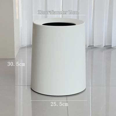 Nordischer runder Doppelschicht-Mülleimer für Wohnzimmer, Schlafzimmer, Büro - Kreatives und langlebiges Design.