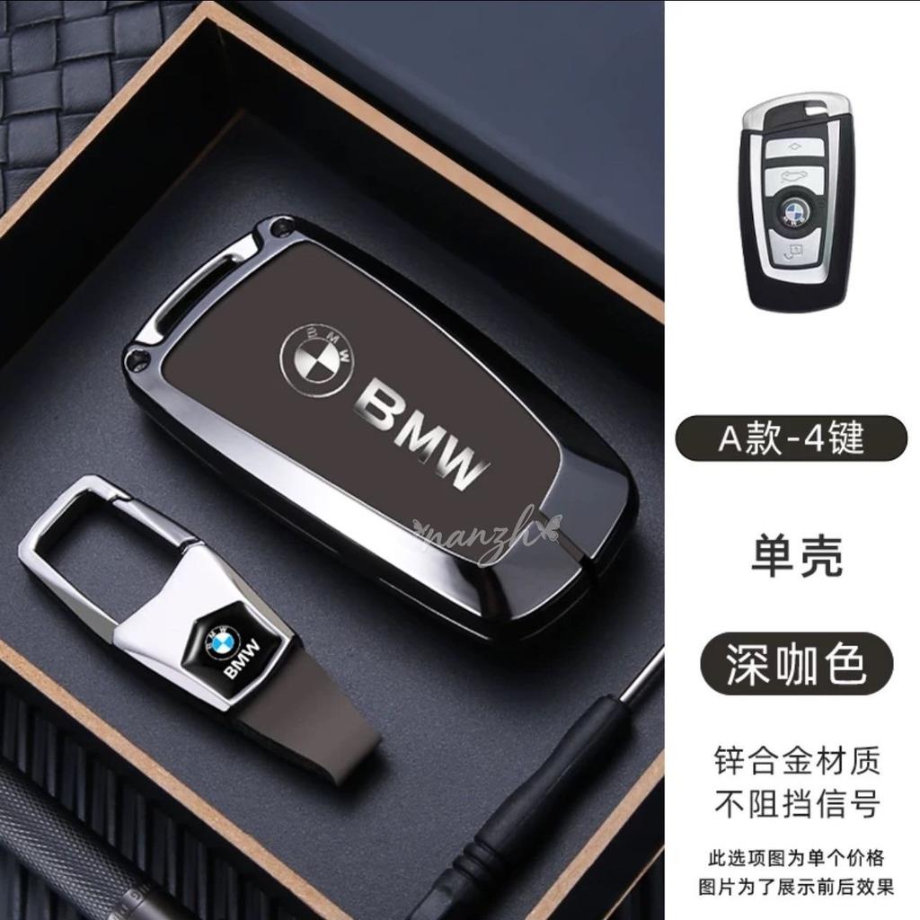 Car Key Cover For BMW 1 3 5 7 Series X1 X3 X4 X5 X6 F10 F20 F30 F25 F31 M3 F34 F11 F15 F16 Case Shell Protector Bag Sticker 2GFO5