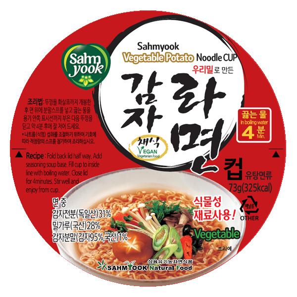 

Чашка с картофельной лапшой Ramen 73g Korea Food 1PCS