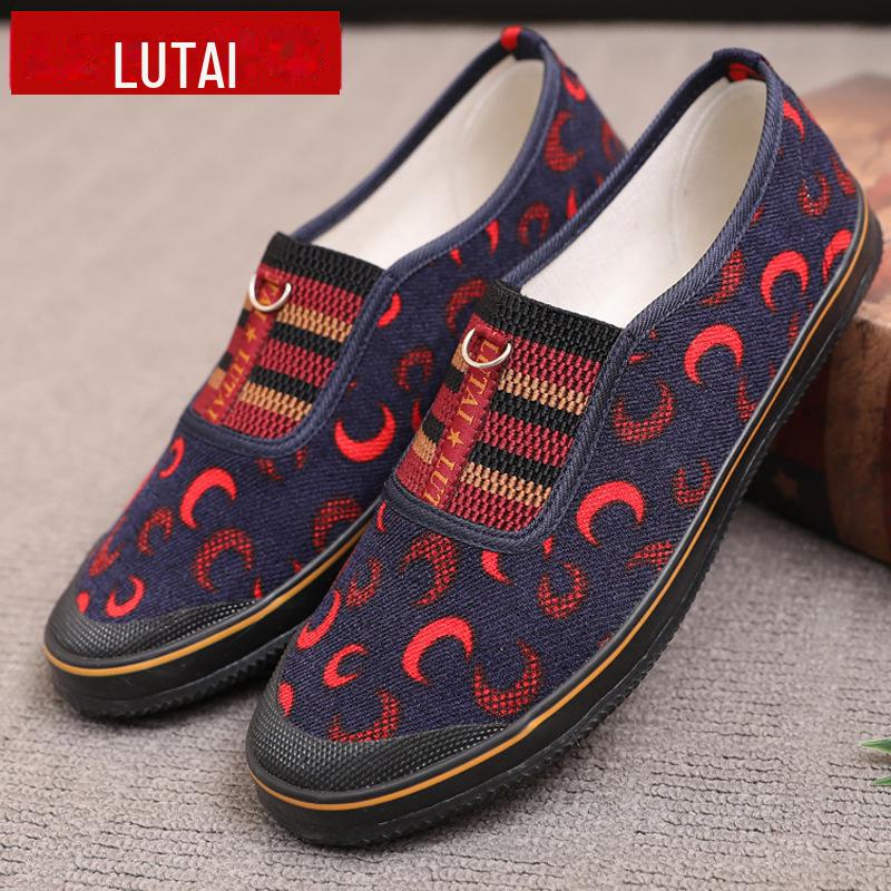 Lutai Women's Casual Slip-Ons: Soft Sole Work & Mother's Shoes, Flat No-Fatigue Design.