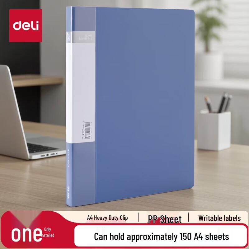 Deli A4 Document Clipboards синий