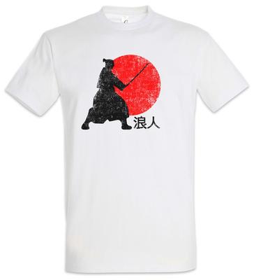 Ronin II Men's T-Shirt Ninja Bushido Banzai Samurai Warrior Armor Helmet