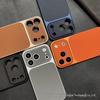 Full Enclosure Leather Phone Case for iPhone 17 Pro Max with Apple 16 Business Texture