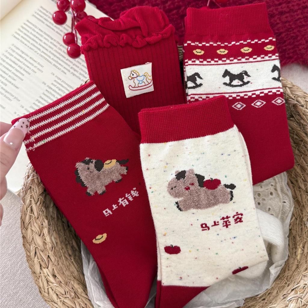 Women's Red Fair Isle Mid-Calf Christmas Socks - Year of the Horse Fashionable Scrunch Style