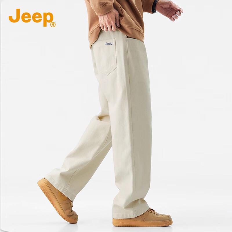 Jeep Men's Pure Cotton Straight-Leg Casual Pants