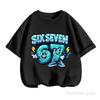 Kids Blue SIX SEVEN Number 67 Graphic TShirt Soft Cotton Crew Neck Wear for Boys  Girlsdf0085