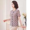 Haoyi Mother's Day Chinese Style Floral Print T-Shirt