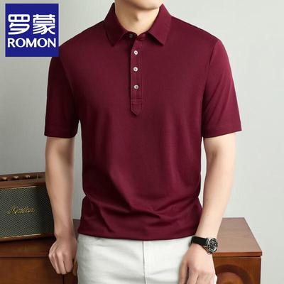 Men's Ice Silk Business Casual Polo T-Shirt