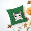 CChis Sweet Home Cushion Cover Iceland Washable Linen Soft  for Daily Sofa Bed Home Room Decor