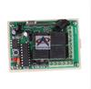 DC 12V 4-Way Remote Control Switch with Butterfly 4-Key Controller, featuring Jog, Self-Locking, and Interlocking functions.
