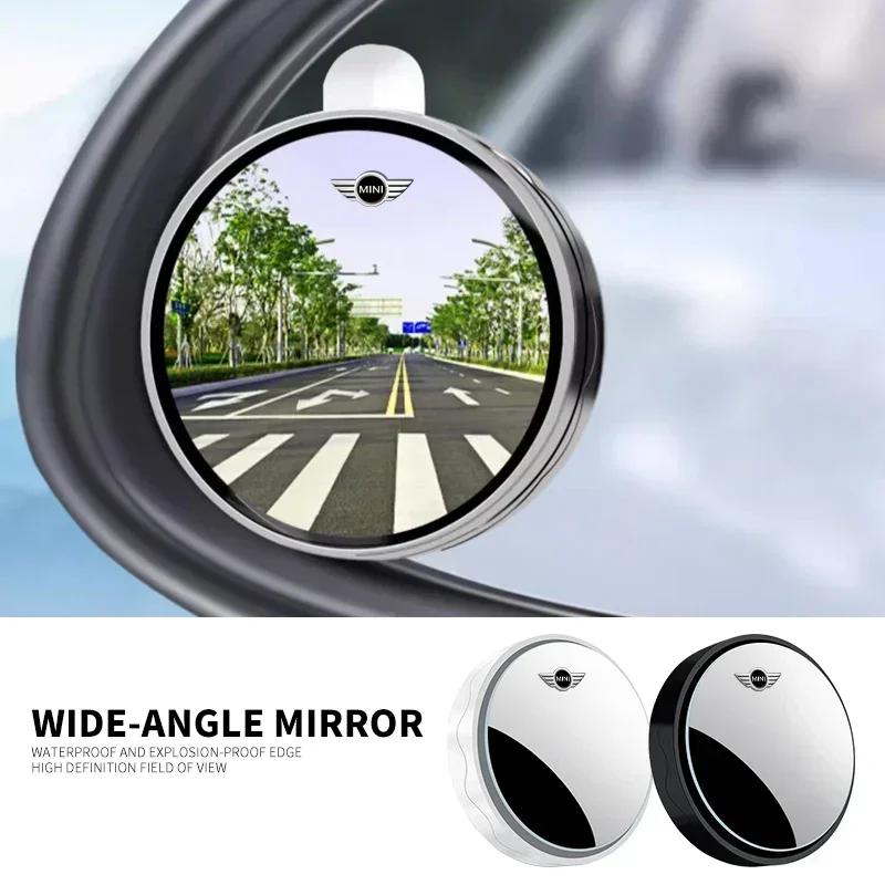 2025 HotE90 For BMW MINI For BMW Round Frame Blind Spot Mirrors Car Auxiliary Rearview Mirror Wide-angle 360° For BMW Mini One S