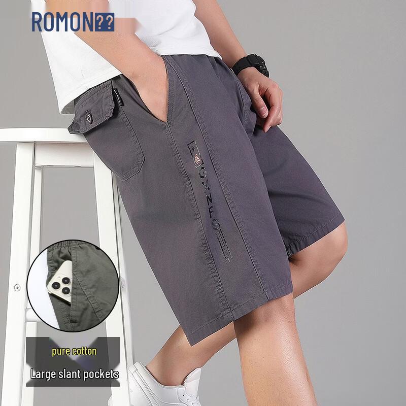 Romon Men s Summer Loose Fit Cargo Shorts 4XL