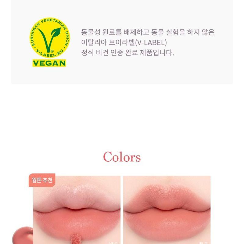dasique - Cream De Rose Tint - 8 Colors