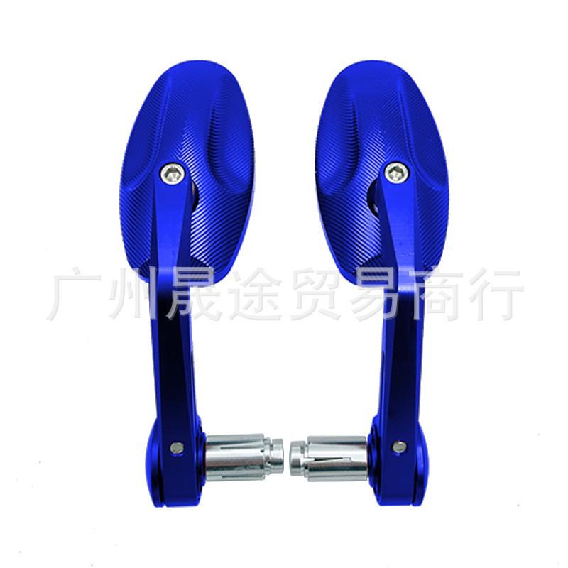 Aluminum CNC Oval Handlebar Rearview Mirror Honda CBR1000RR Kawasaki Z650 Z600 Motorcycle Touring Blue