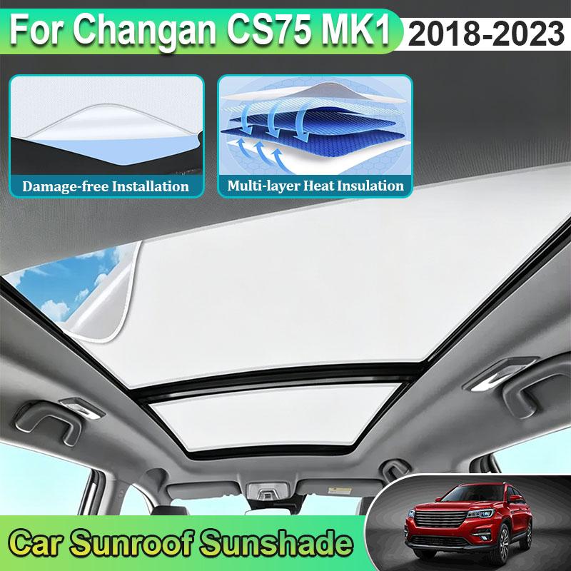For Changan CS75 Accessories MK1 2018-2023 Car Sunroof Sunshades Electrostatic Adsorption Heat Insulation Summer Cooling Shade