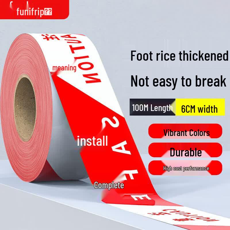 Quxing Safety Warning & Isolation Products