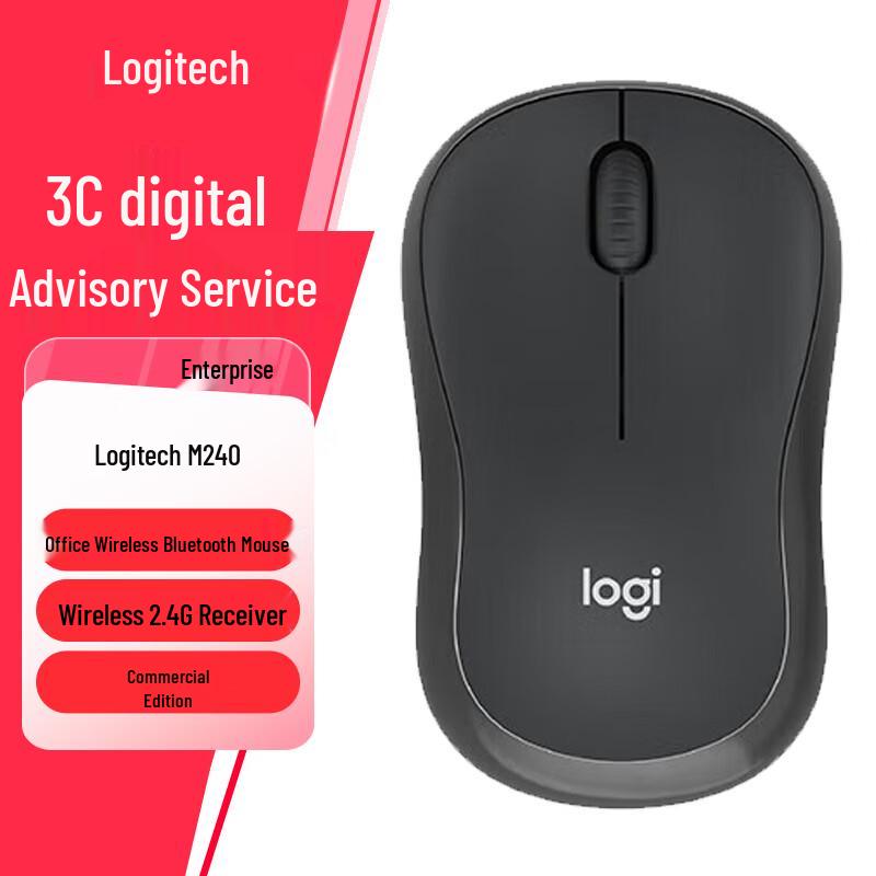 

Logitech M240 Silent Multi-Device Wireless Mouse