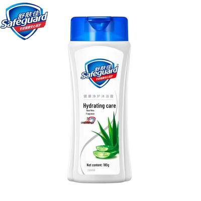 Safeguard Aloe Vera Moisturizing Shower Gel