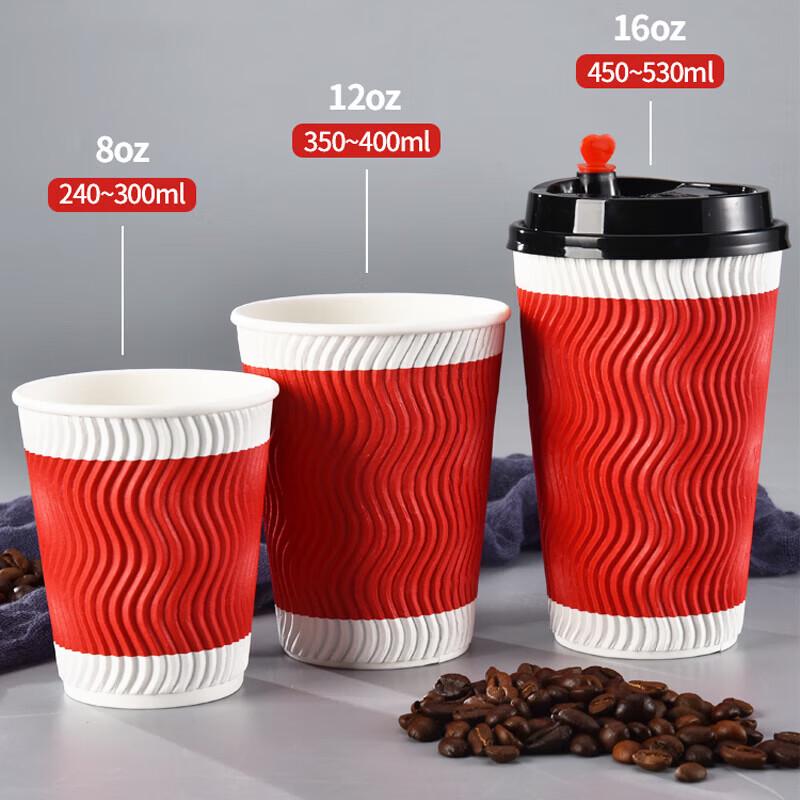 Homeglen Insulated Disposable Hot Drink Paper Cups with Lids
