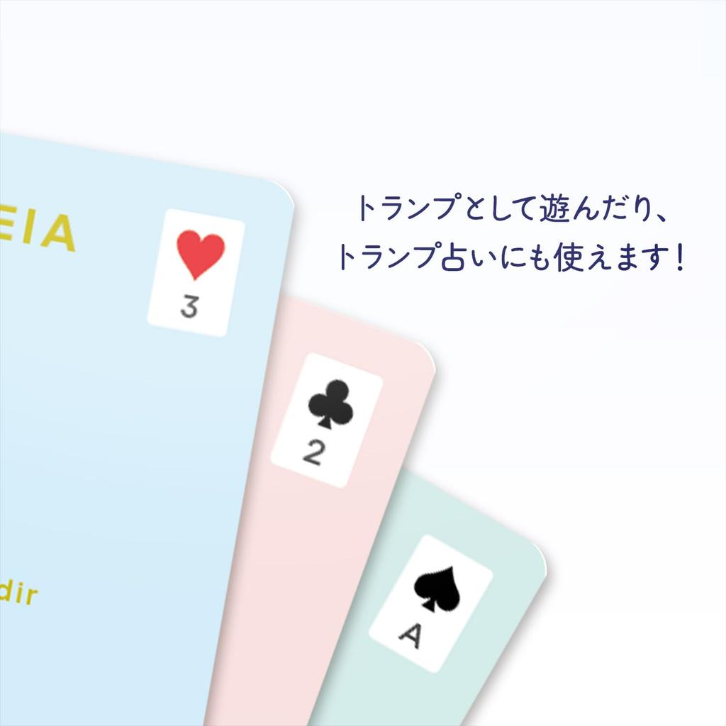 Zodiac Oracle/Western Astrology, Sidereal Astrology, Greek Mythology, Oracle Card Reading, Trump Fortune Telling [Yohei Fortune]