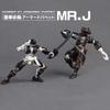 Number 57 1/24 Armored Puppet Pirate Legion Assembled Model Kit Articulated Mecha Action Figures Toy Desktop Ornament Boy Gift