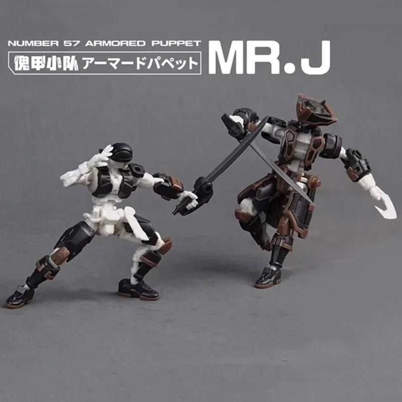 Number 57 1/24 Armored Puppet Pirate Legion Assembled Model Kit Articulated Mecha Action Figures Toy Desktop Ornament Boy Gift