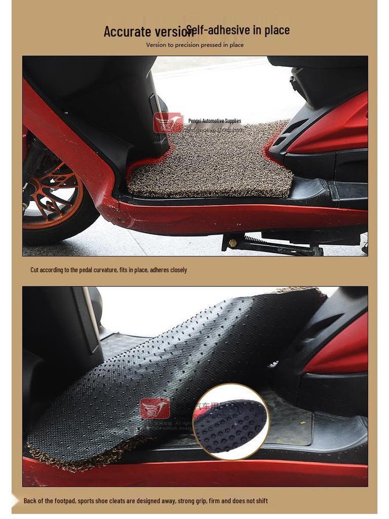 Waterproof, Wear-Resistant Silk Ring Foot Mat for Niu M1 Electric Vehicle