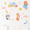 Good Night Animal Star Cloud Self-adhesive Wall Sticker Cartoon Panda Elephant Children's Room Decoration Sticker