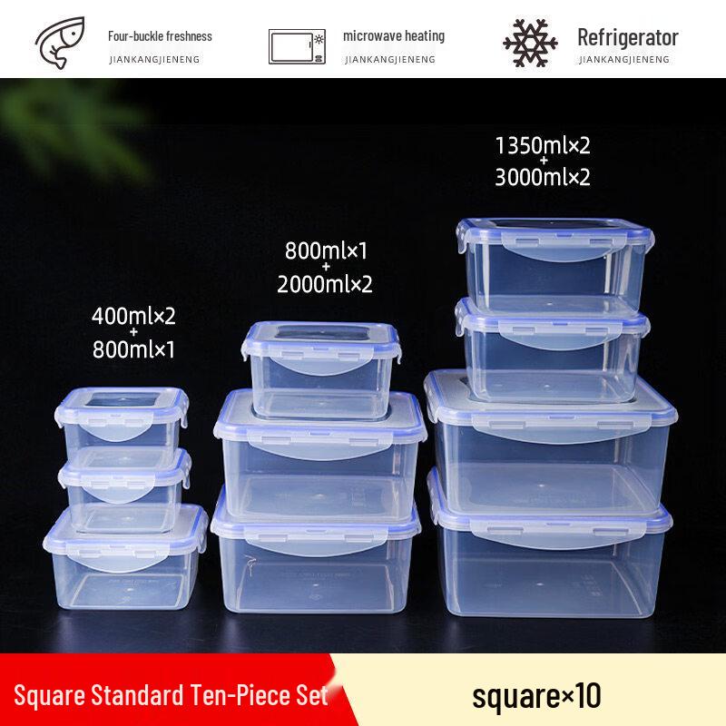 Xihe Square Food Storage Container Set