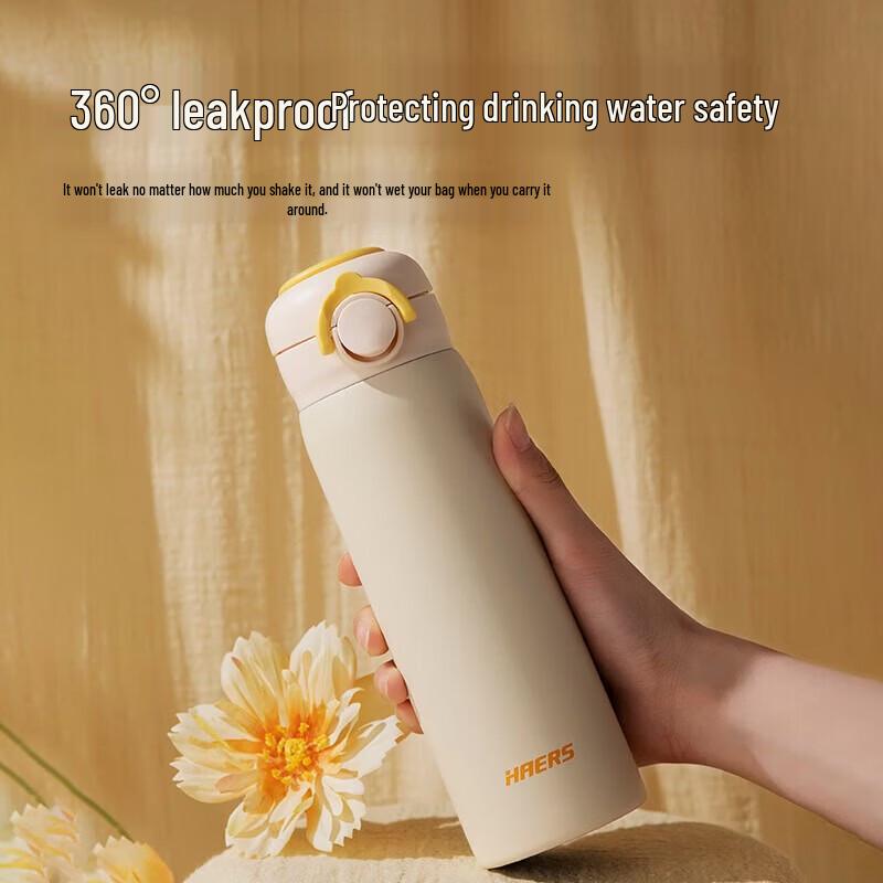 HAERS 450ml Mother & Baby Grade Thermal Water Bottle