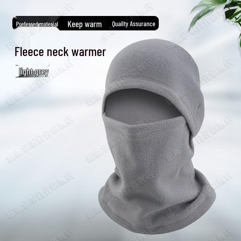 Fleece Winter Balaclava Face & Neck Warmer