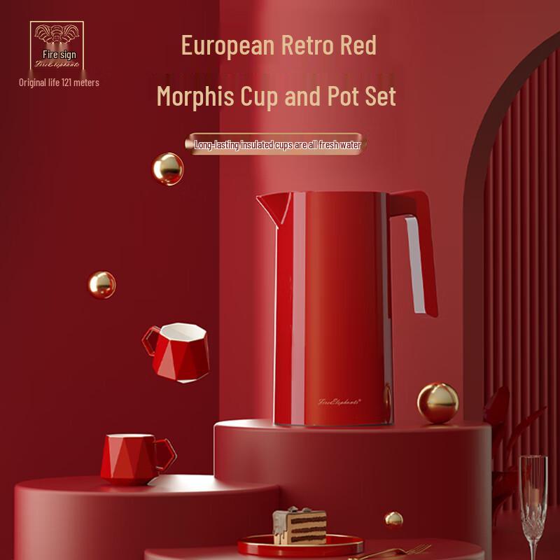 Huoxiang Morpheus Ceramic Travel Tea Set