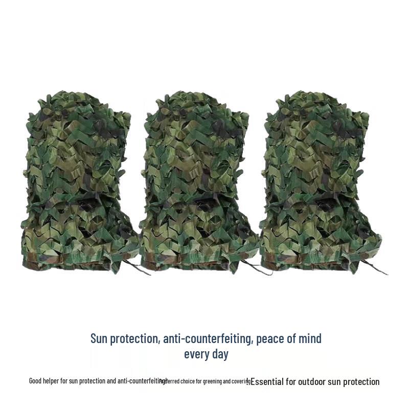 Huateng Double-Layer Military Camouflage Net
