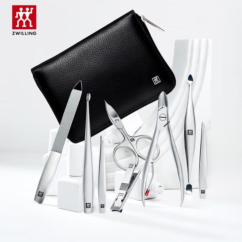 ZWILLING Nail Clipper Set