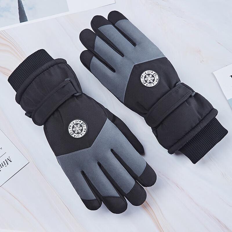 

Xihong Winter Windproof Waterproof Touchscreen Ski Gloves M