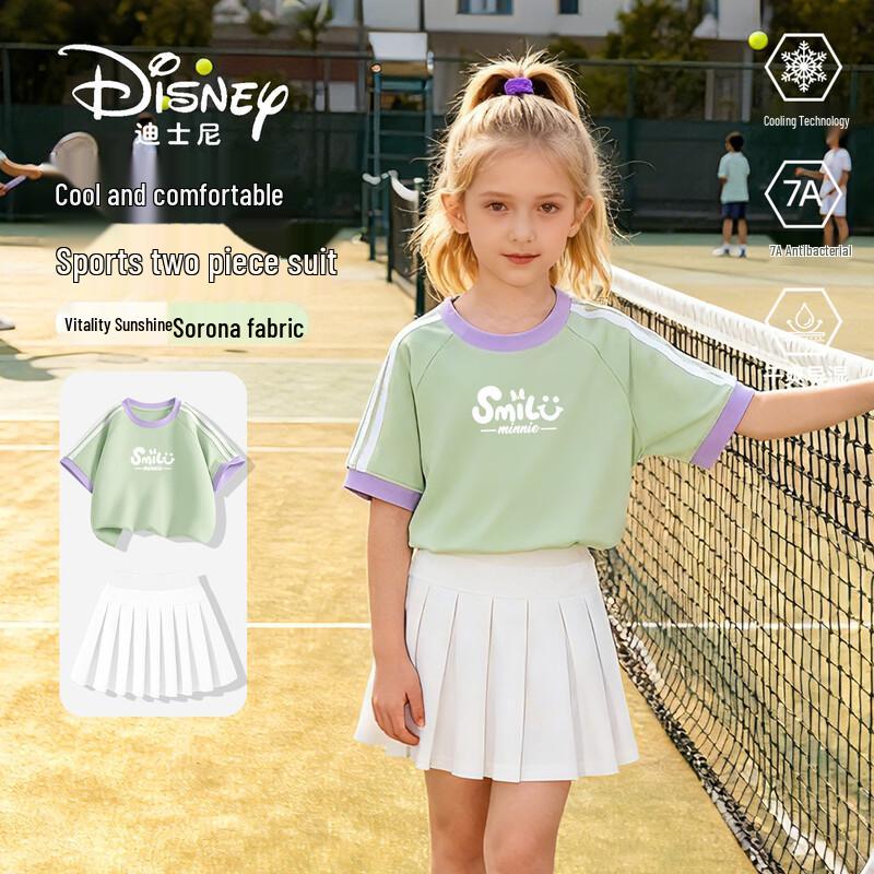Disney Girls' 2026 Summer Sportswear Set