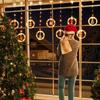 LED Christmas Star Curtain Lights - Festive Atmosphere with Wishing Ball & Flashing Colors